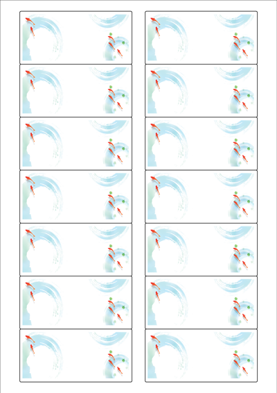 동일규격 아이스틱