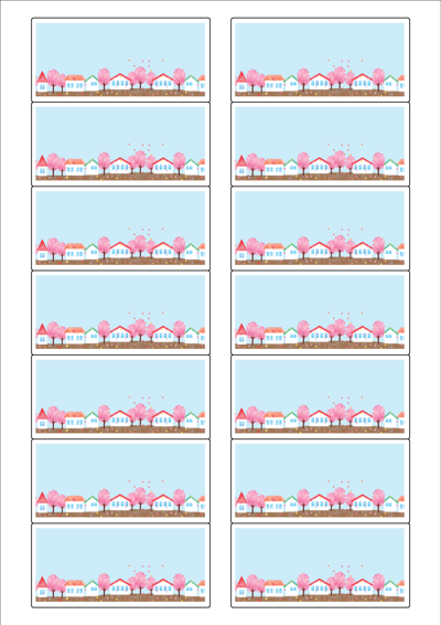 동일규격 아이스틱