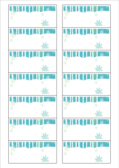 동일규격 아이스틱