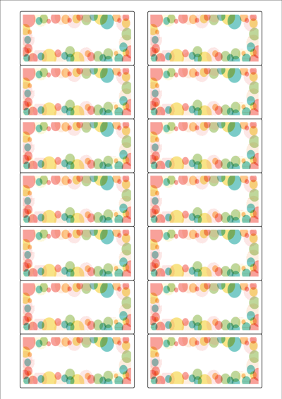 동일규격 아이스틱