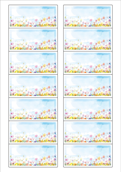 동일규격 아이스틱