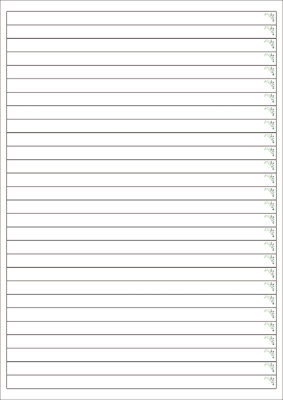 동일규격 아이스틱