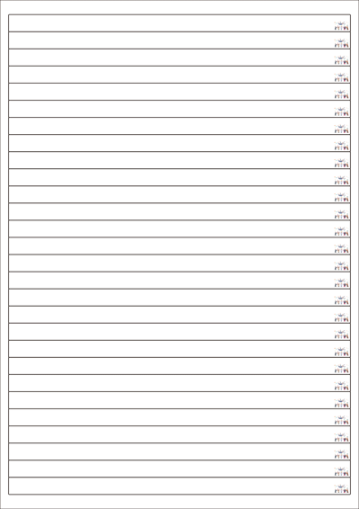 동일규격 아이스틱