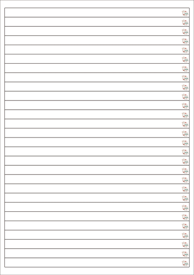 동일규격 아이스틱