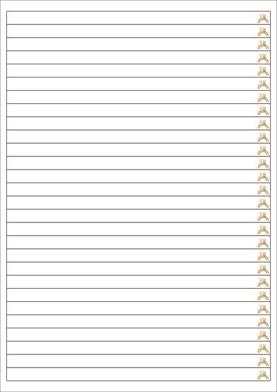 동일규격 아이스틱