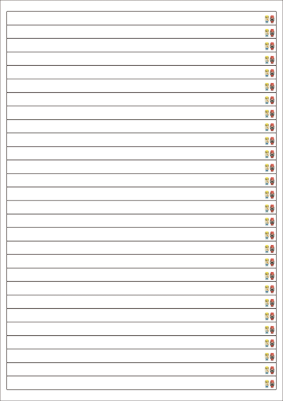 동일규격 아이스틱