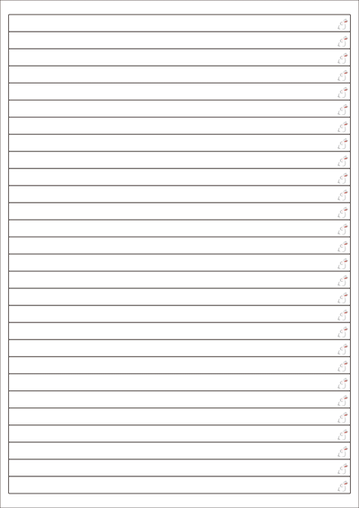 동일규격 아이스틱