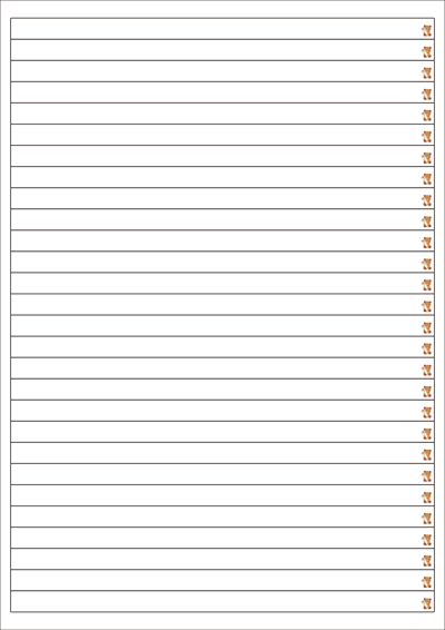 동일규격 아이스틱