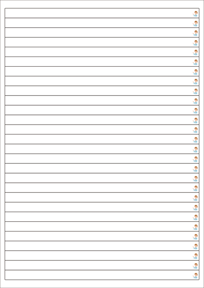 동일규격 아이스틱