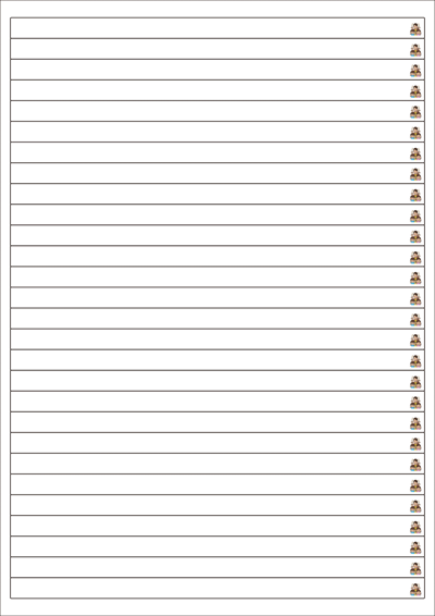 동일규격 아이스틱