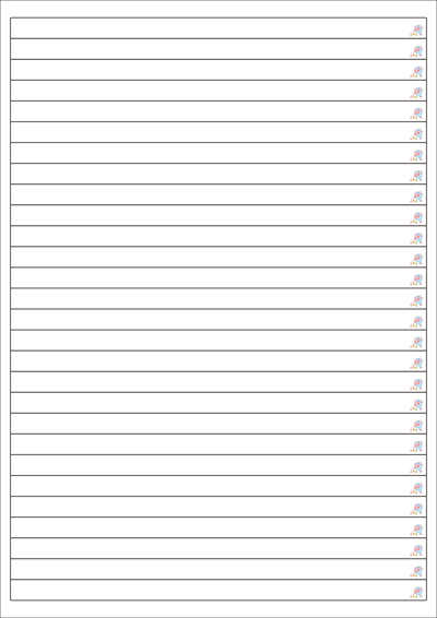 동일규격 아이스틱