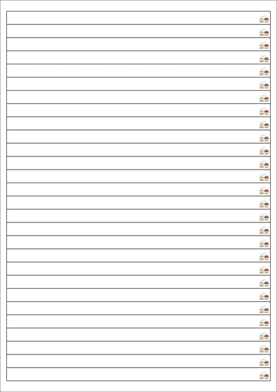 동일규격 아이스틱