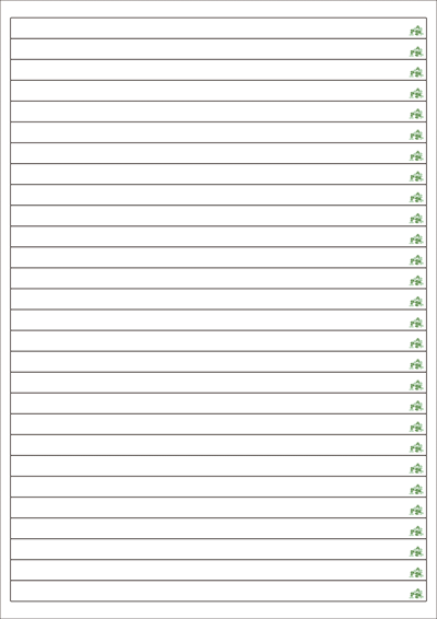 동일규격 아이스틱