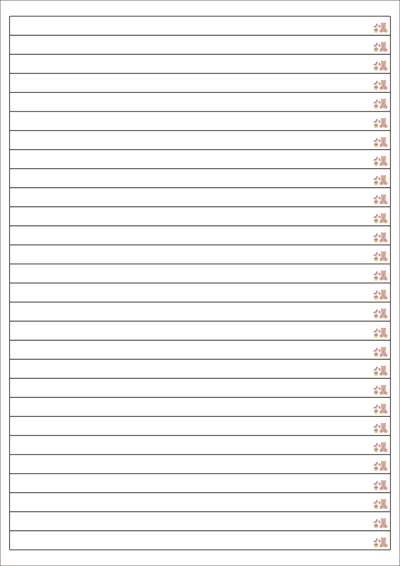 동일규격 아이스틱