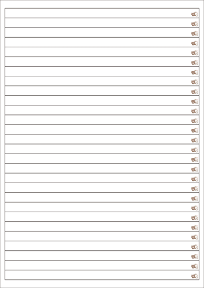 동일규격 아이스틱