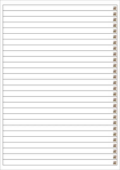 동일규격 아이스틱