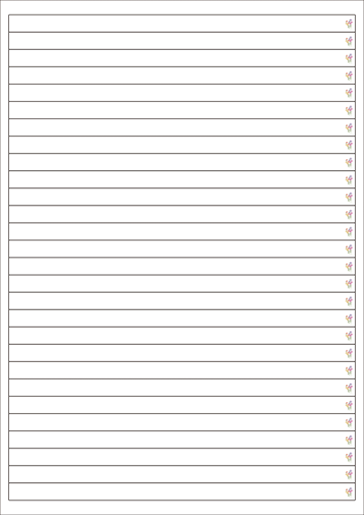 동일규격 아이스틱