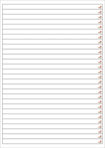 동일규격 아이스틱