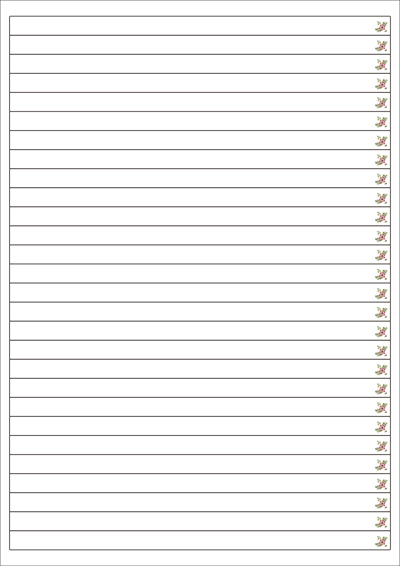 동일규격 아이스틱