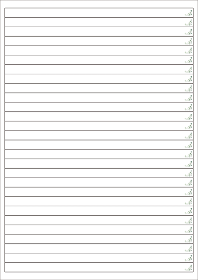 동일규격 아이스틱