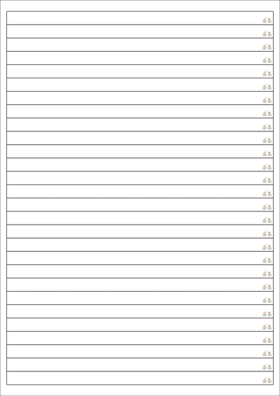 동일규격 아이스틱