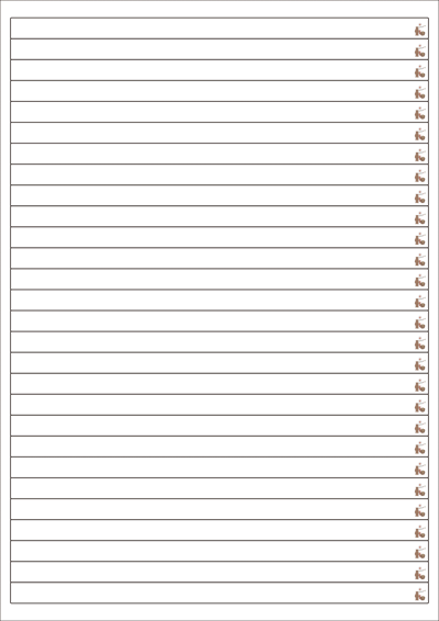 동일규격 아이스틱