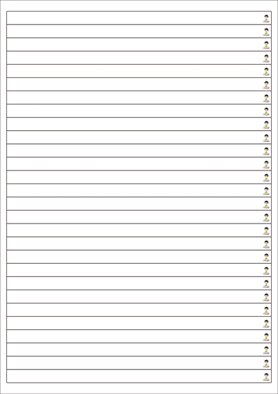 동일규격 아이스틱