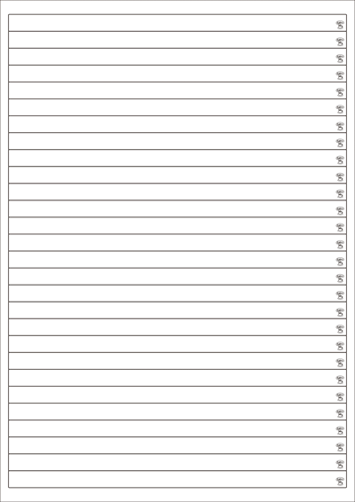 동일규격 아이스틱