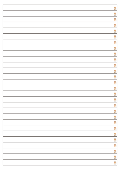 동일규격 아이스틱