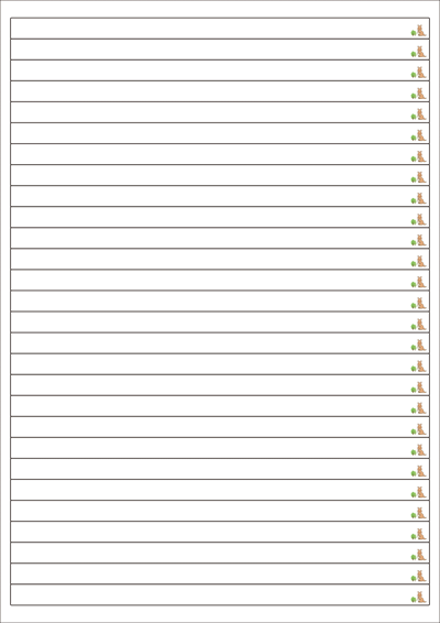 동일규격 아이스틱