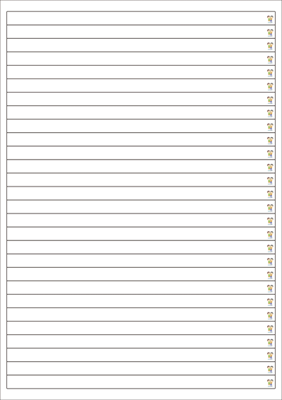 동일규격 아이스틱