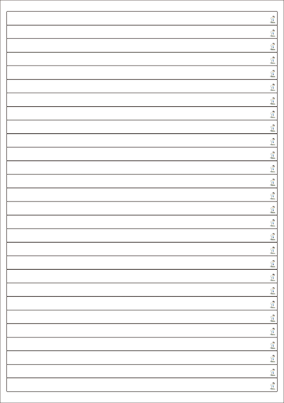 동일규격 아이스틱