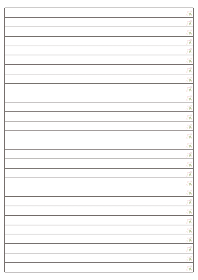 동일규격 아이스틱