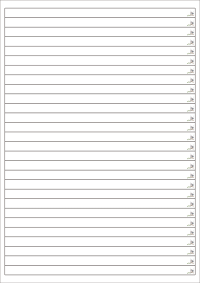 동일규격 아이스틱