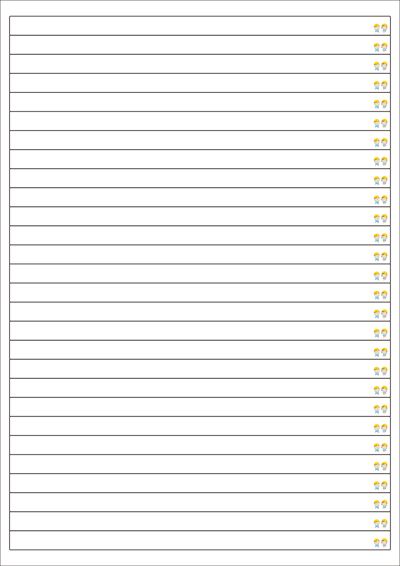 동일규격 아이스틱