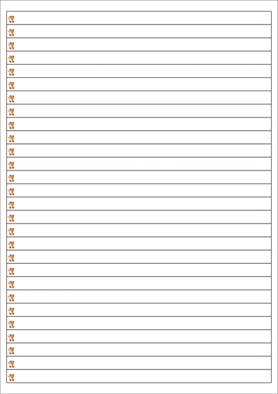 동일규격 아이스틱