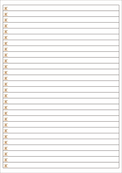 동일규격 아이스틱