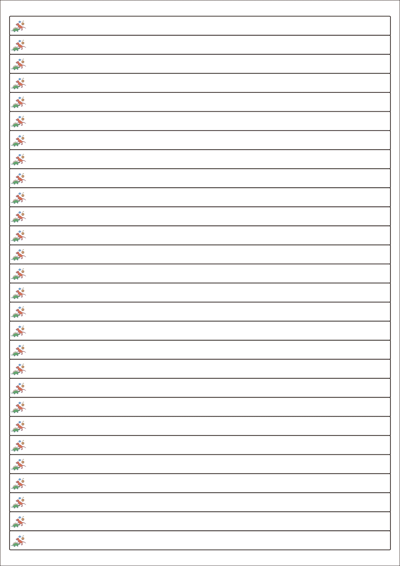 동일규격 아이스틱