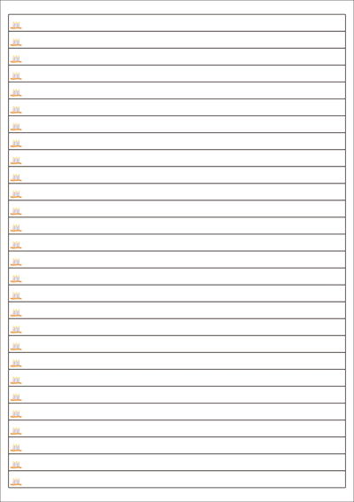 동일규격 아이스틱