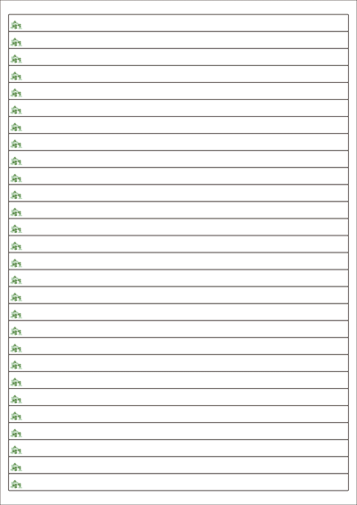 동일규격 아이스틱