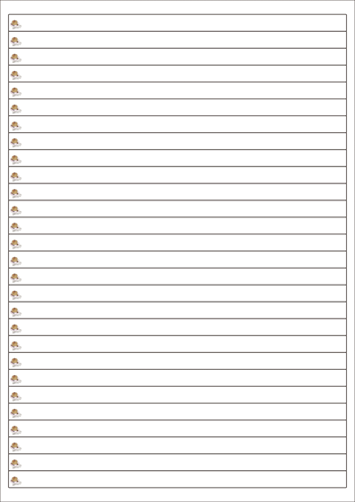 동일규격 아이스틱