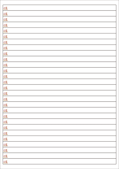 동일규격 아이스틱