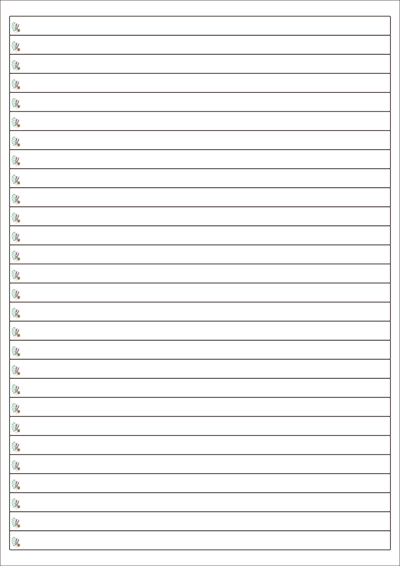 동일규격 아이스틱