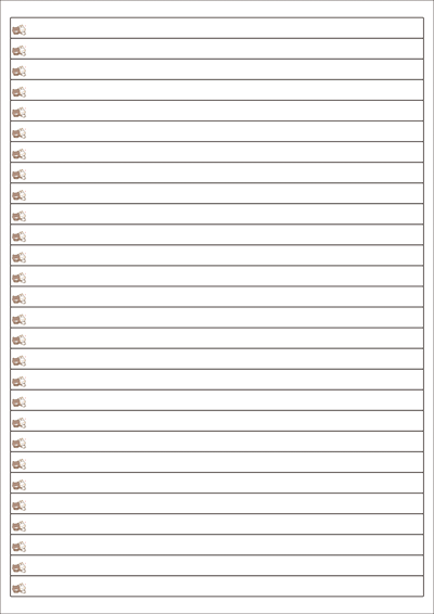 동일규격 아이스틱