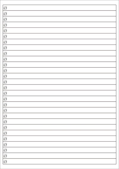 동일규격 아이스틱