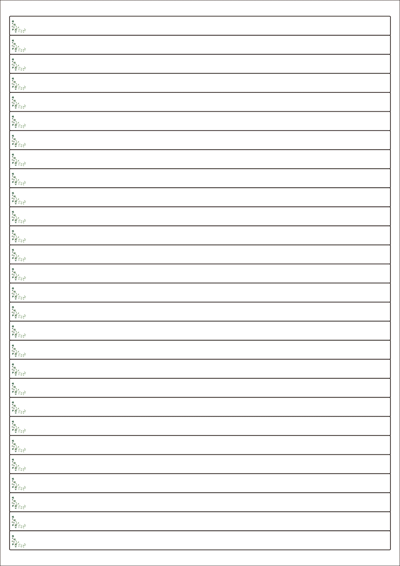 동일규격 아이스틱