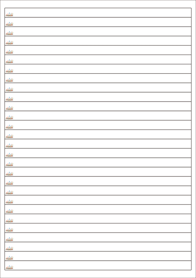 동일규격 아이스틱