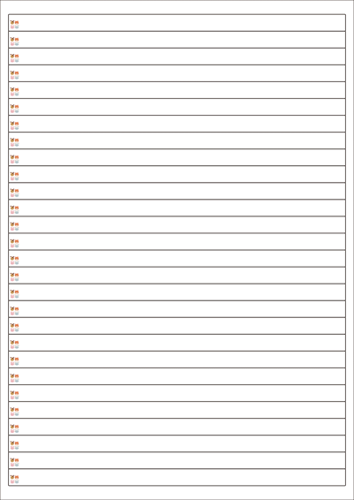 동일규격 아이스틱