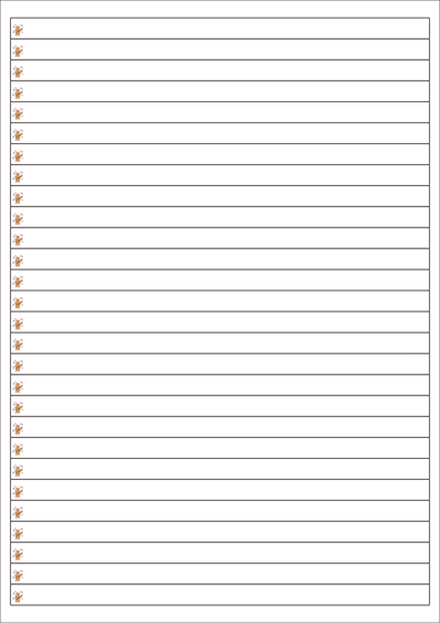 동일규격 아이스틱