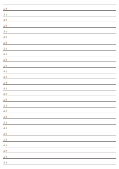 동일규격 아이스틱